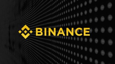 Binance