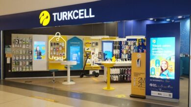 Turkcell İçin Hedef Fiyatlar Güncellendi! Tam 7 Kurumdan Hedef Fiyat! - Para Ajansı