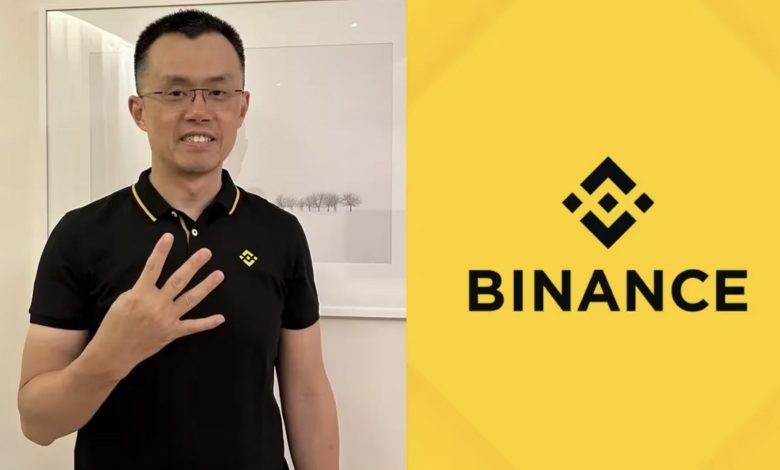 Binance