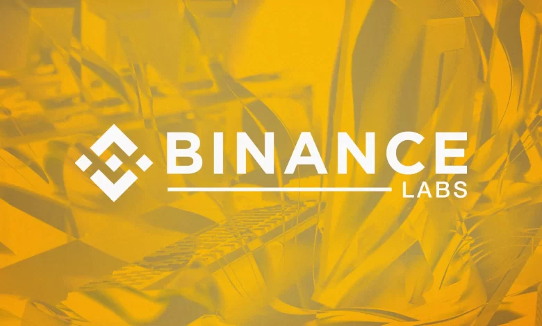 Binance Labs