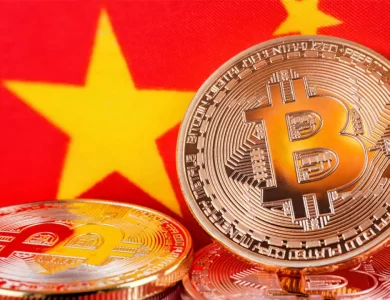 Crypto Fraud in China