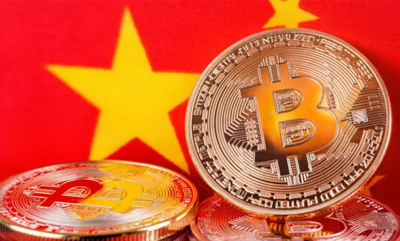 Crypto Fraud in China