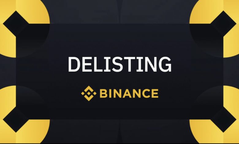 Binance