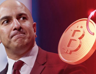 kashkari, bitcoin