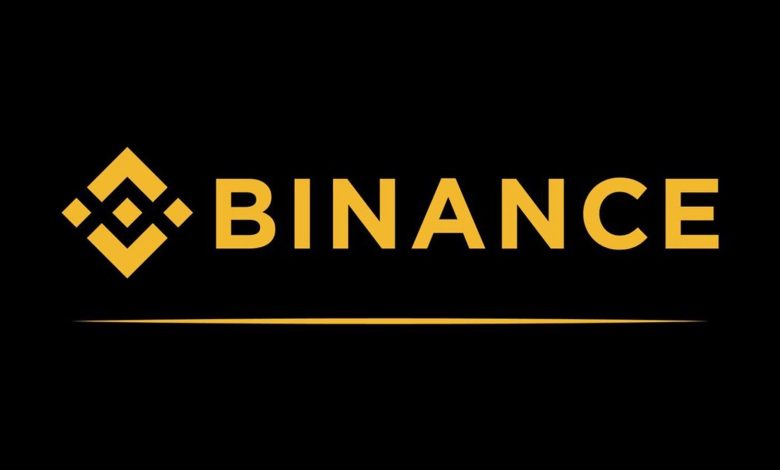 Binance